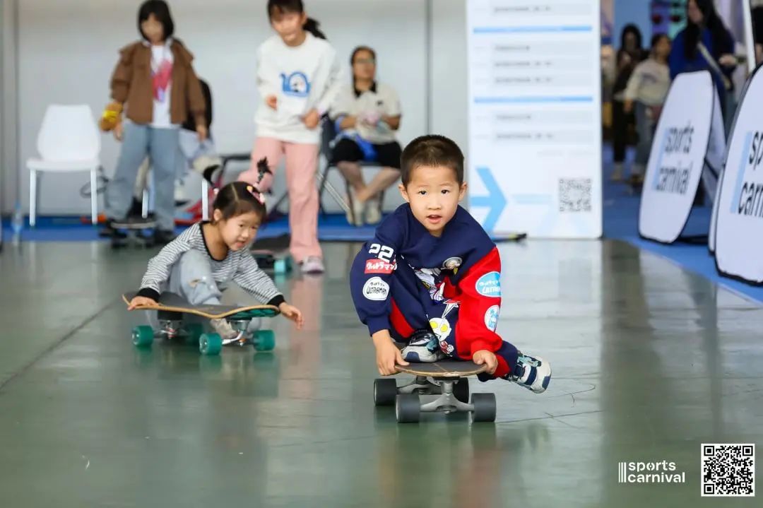 ISPO ISPO
