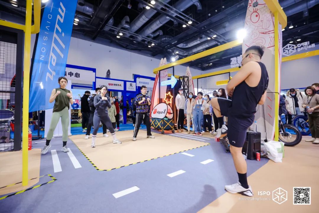 ISPO ISPO