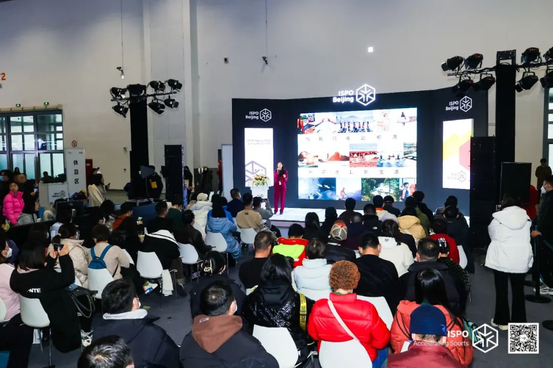 ISPO ISPO