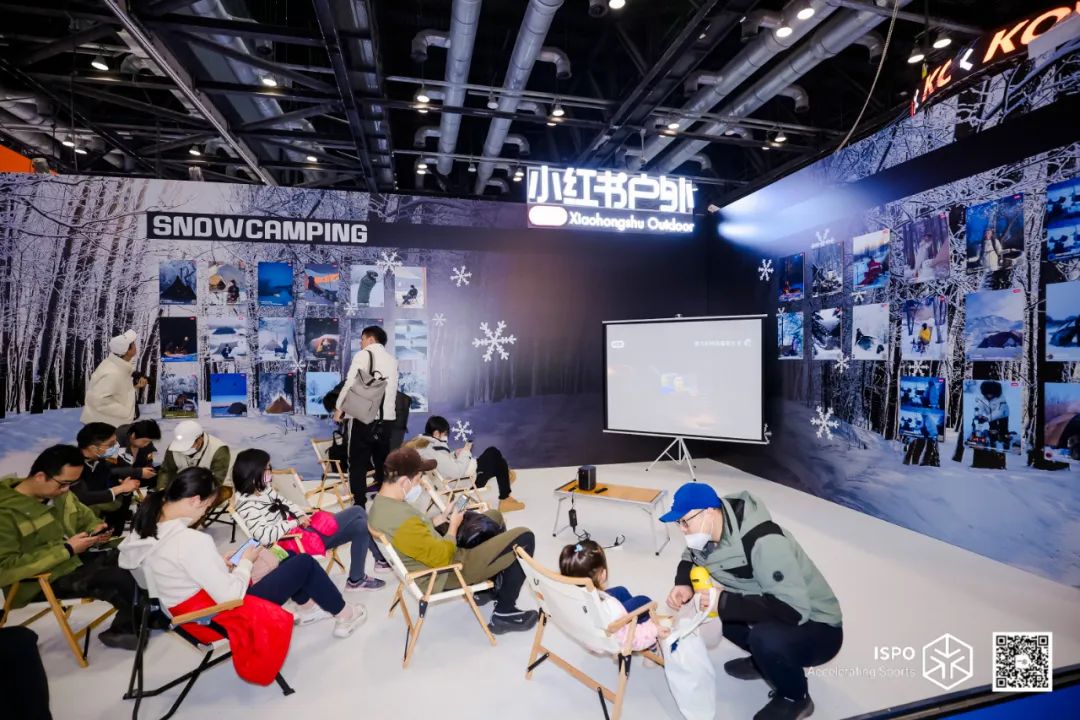 ISPO ISPO