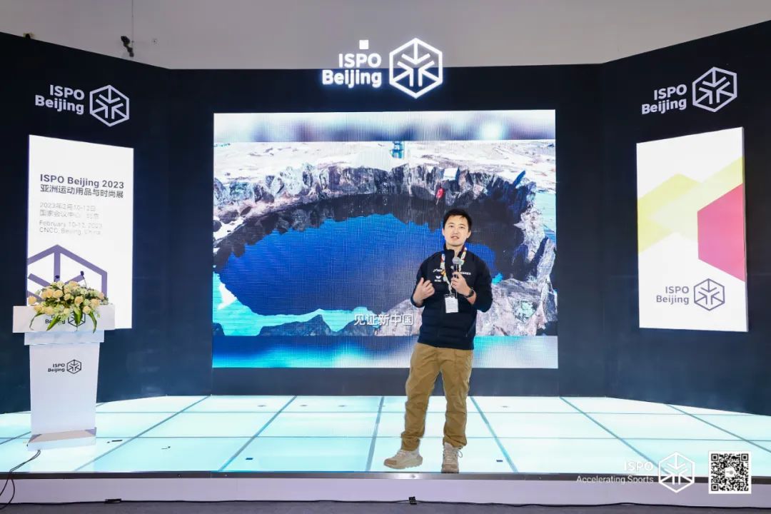 ISPO ISPO