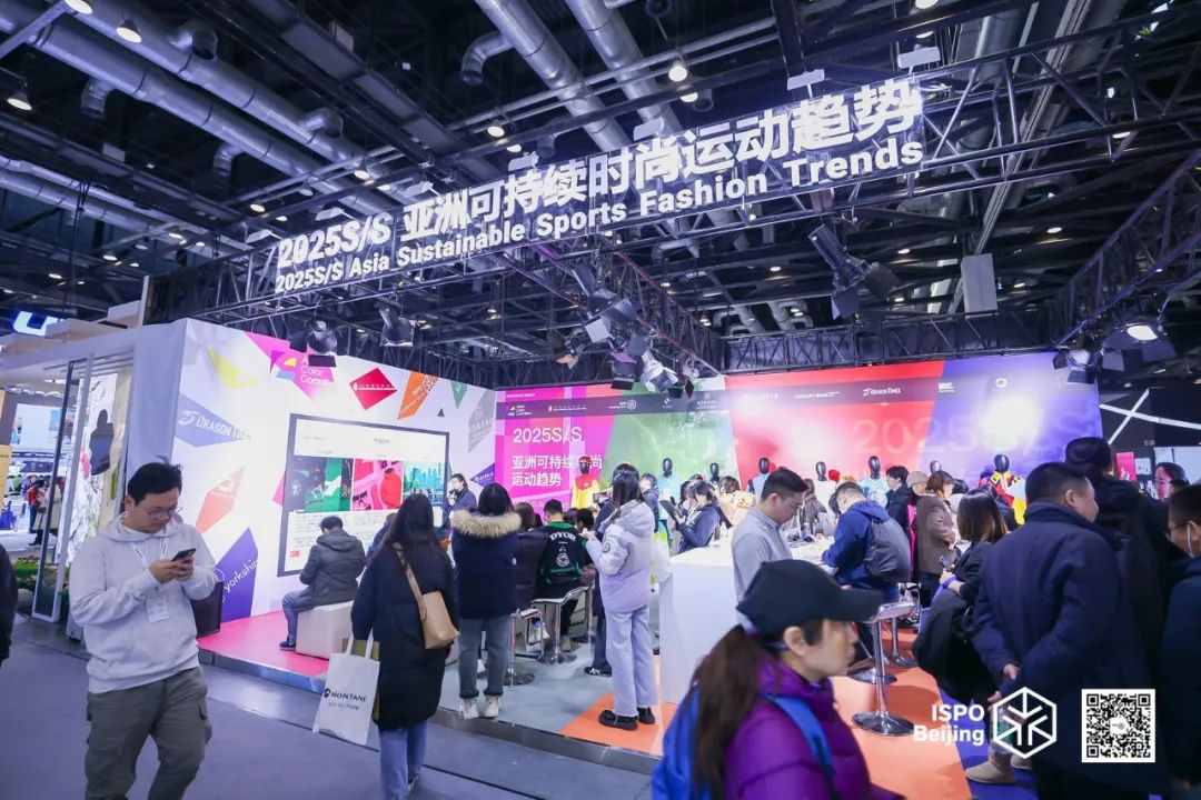 ISPO ISPO