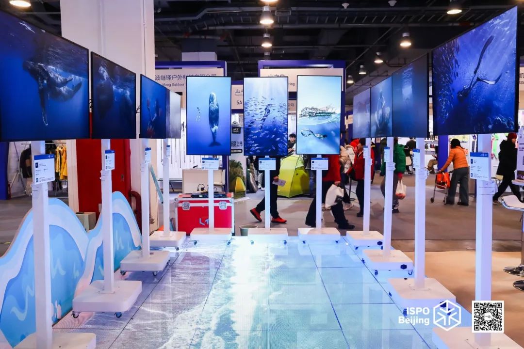 ISPO ISPO