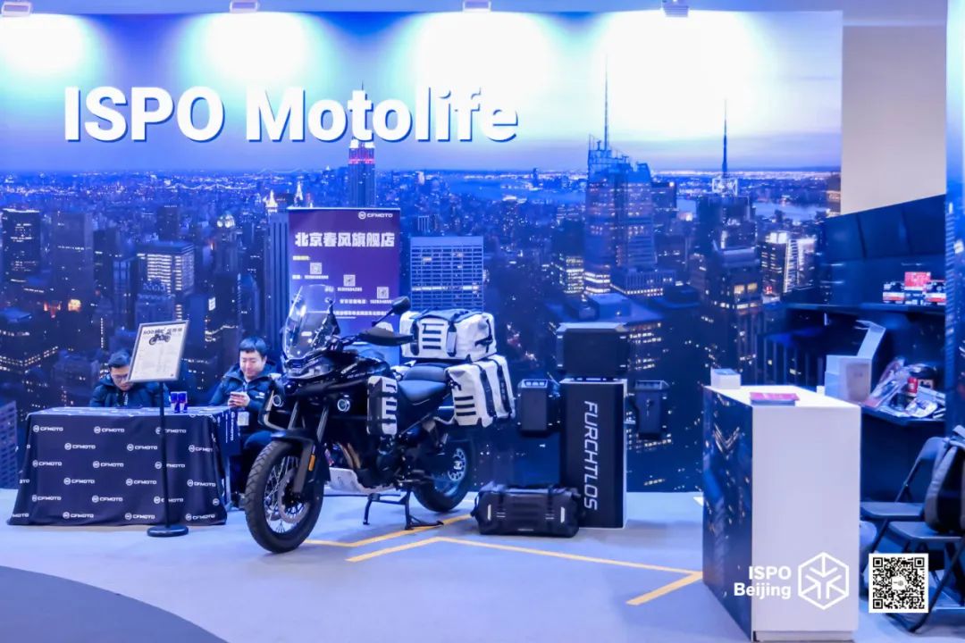 ISPO ISPO
