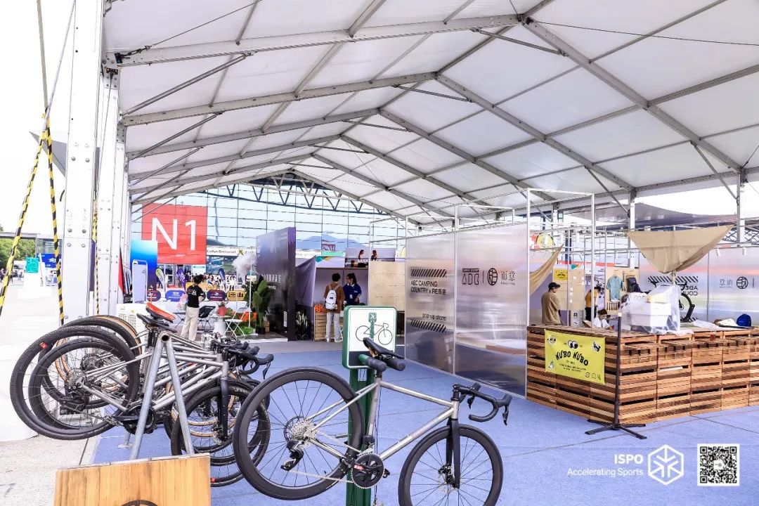 ISPO ISPO
