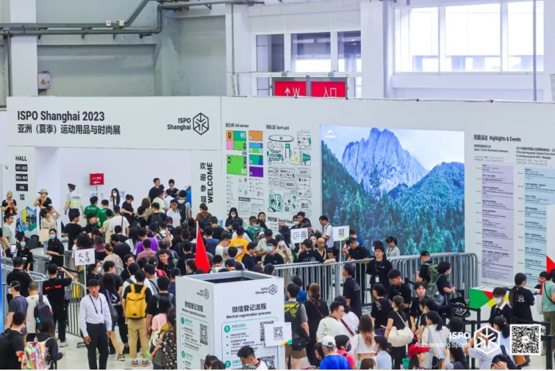 Tradition and Innovation, Commonality and Diversity: ISPO Shanghai 2023 is in full swing