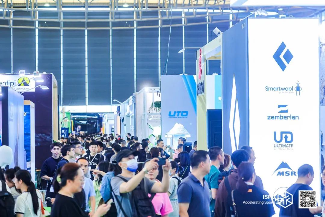 ISPO ISPO