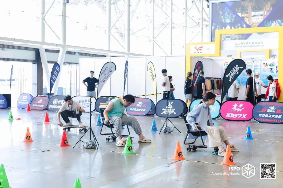 ISPO ISPO