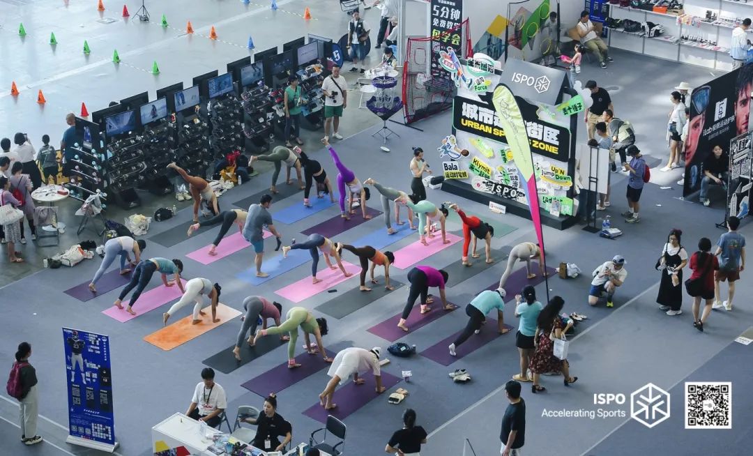 ISPO ISPO
