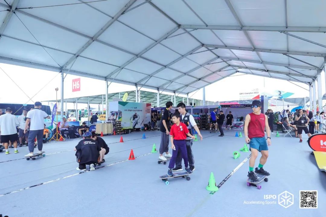 ISPO ISPO