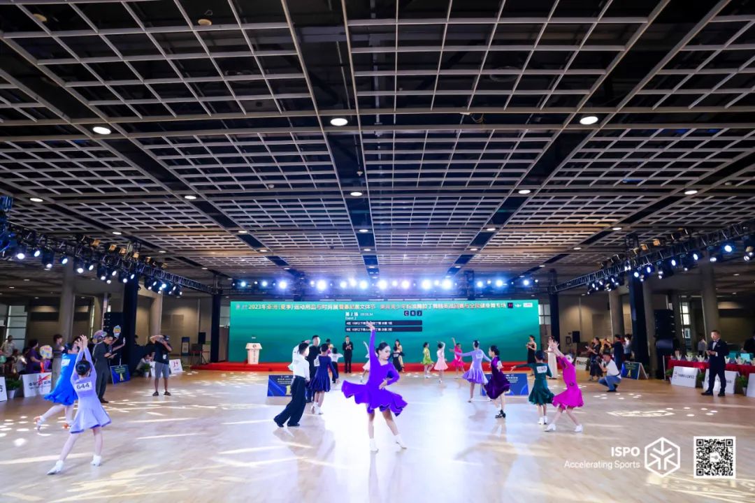 ISPO ISPO