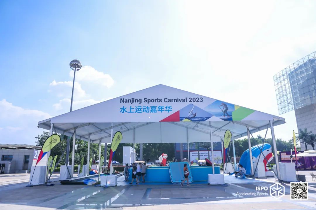 ISPO ISPO
