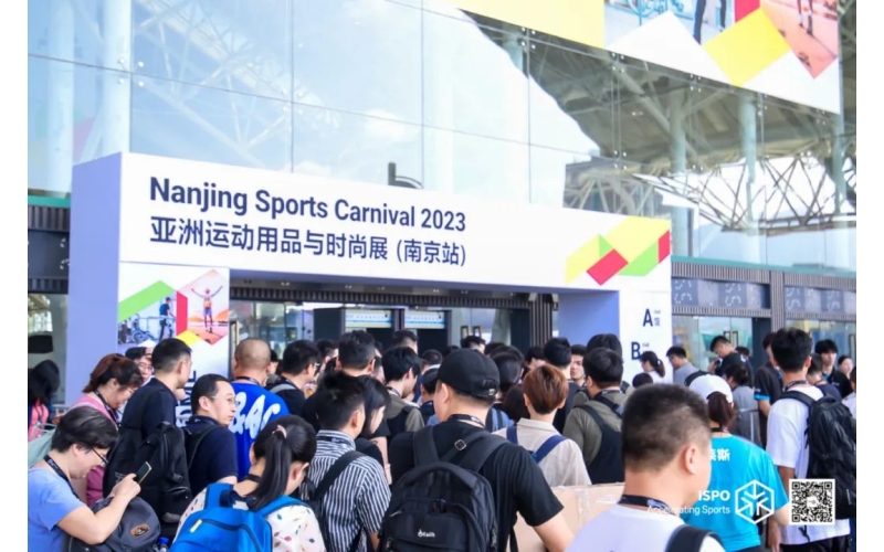 造炬成阳，Nanjing Sports Carnival 2023 盛大开幕！
