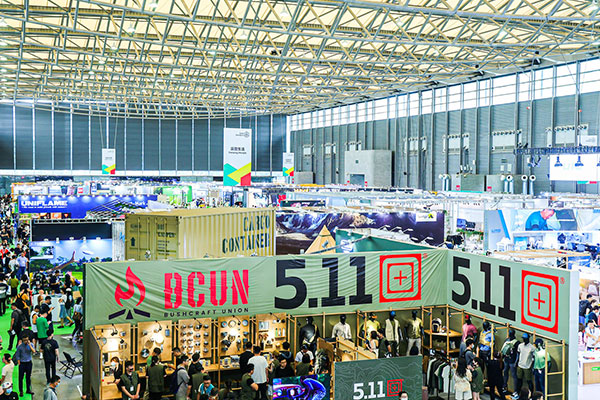 ISPO SHANGHAI 2025