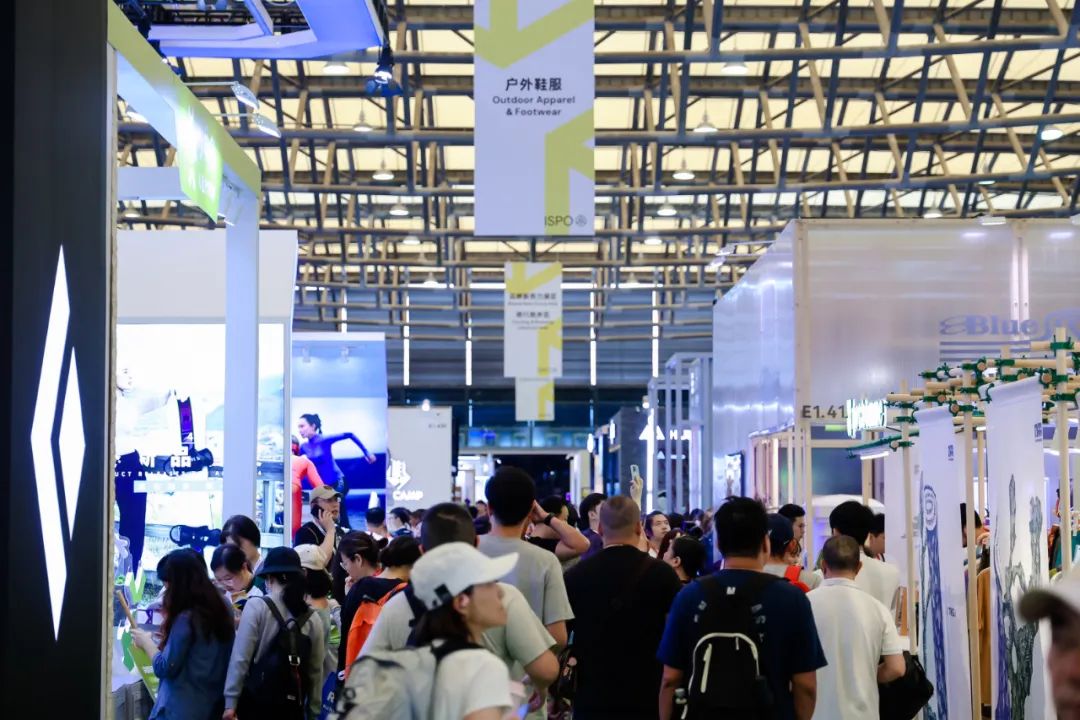 ISPO ISPO