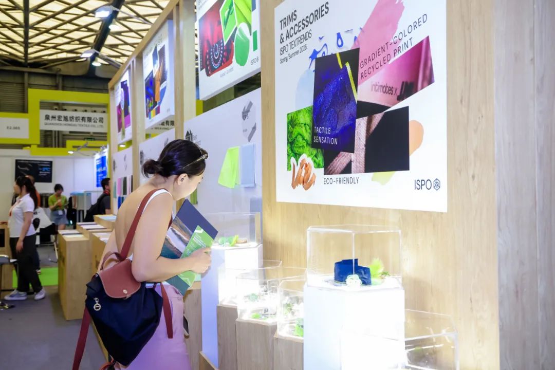 ISPO ISPO