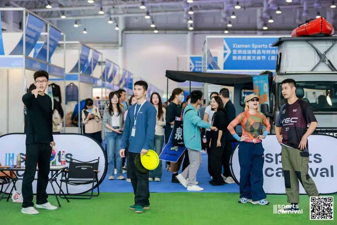 ISPO ISPO