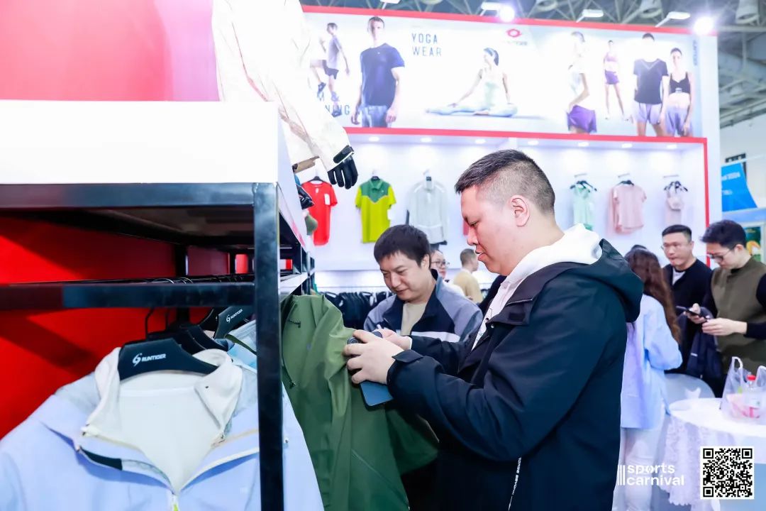 ISPO ISPO