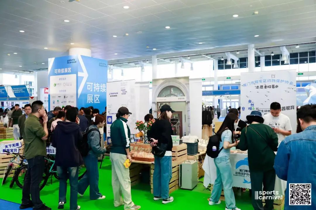 ISPO ISPO