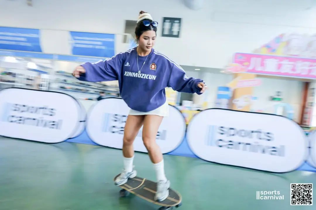 ISPO ISPO
