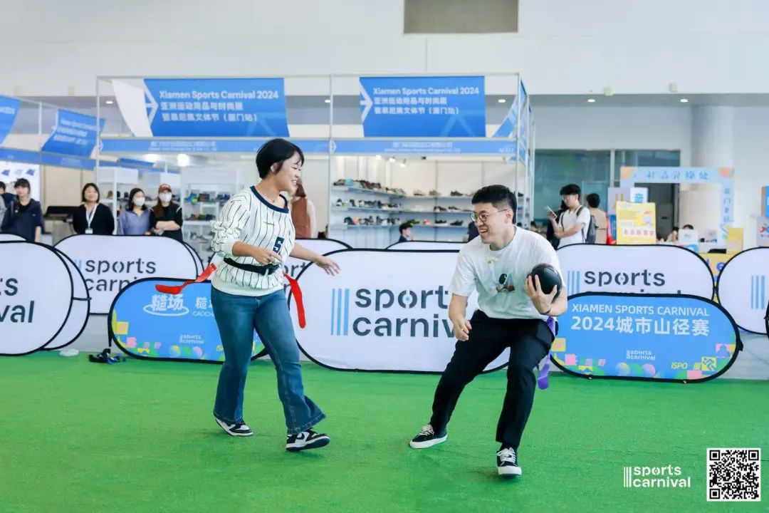 ISPO ISPO