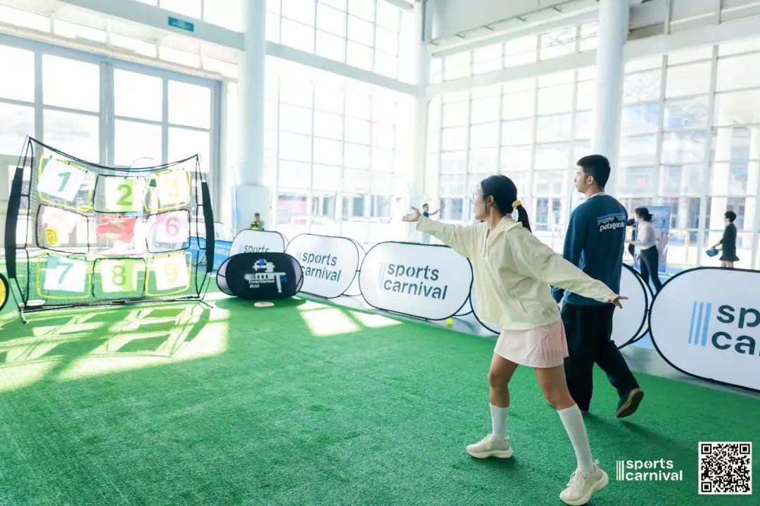 ISPO ISPO