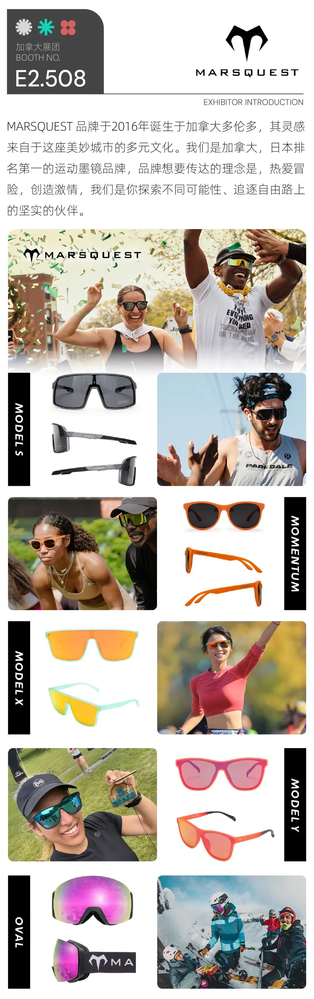ISPO