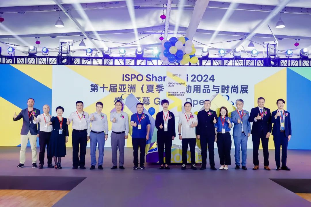 ISPO