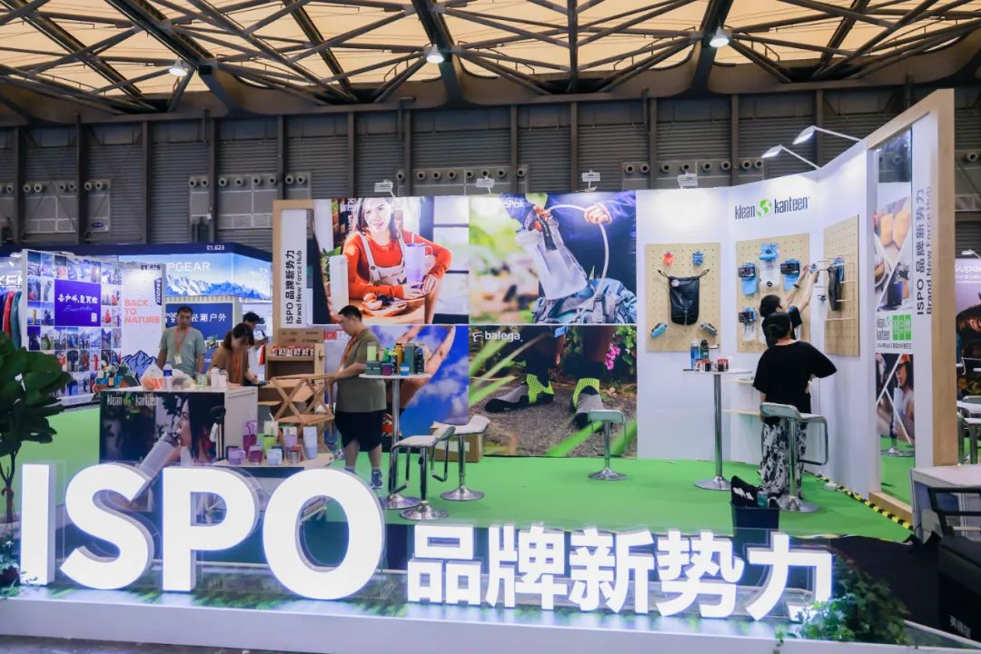 ISPO