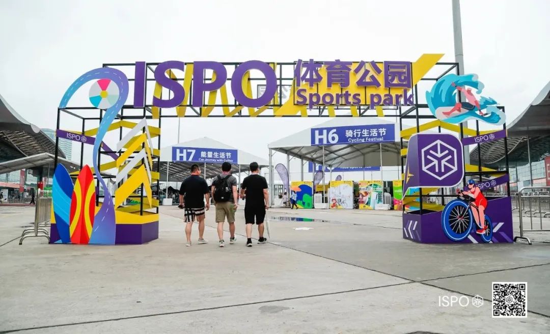 ISPO