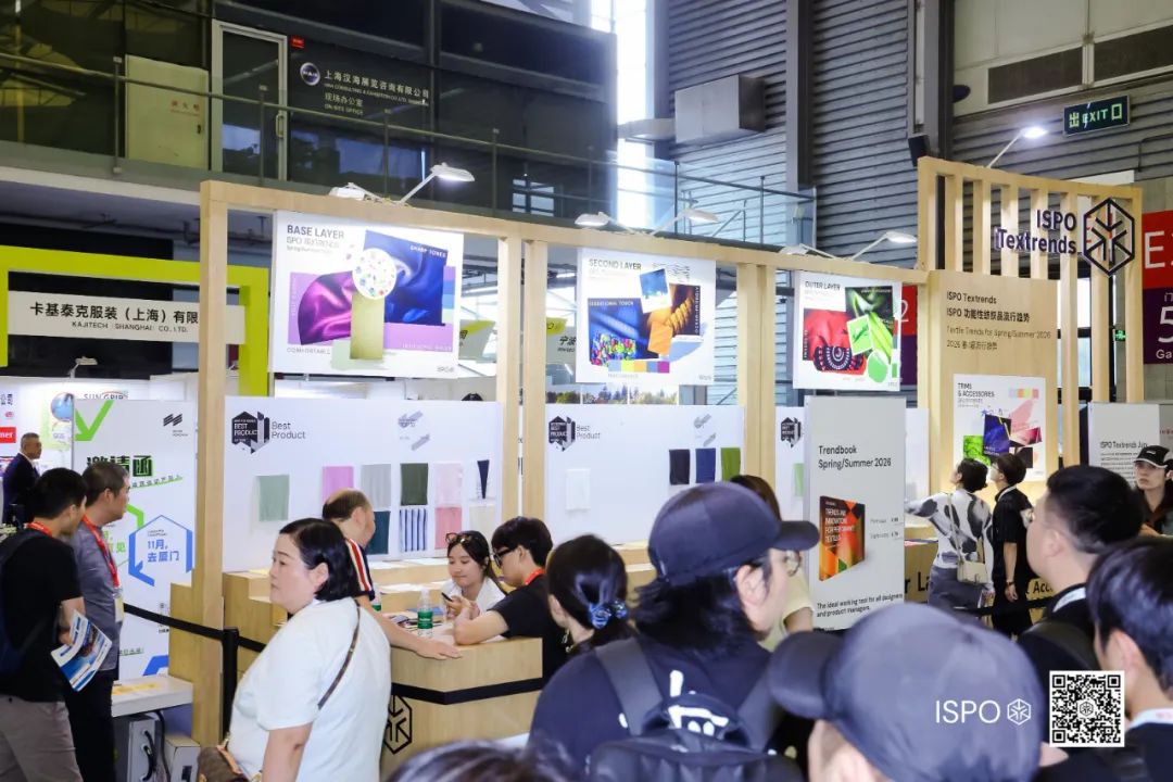 ISPO