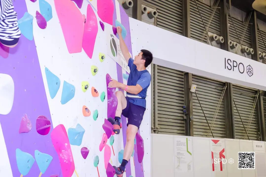 ISPO