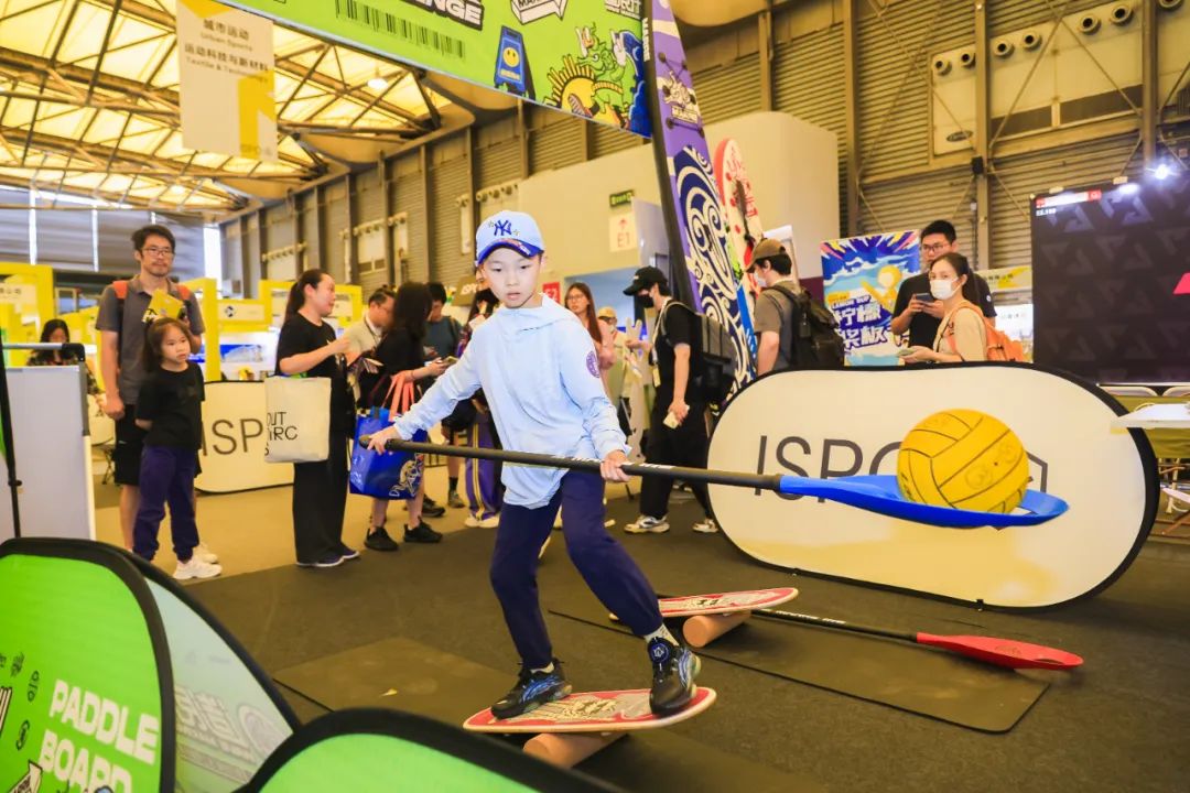 ISPO