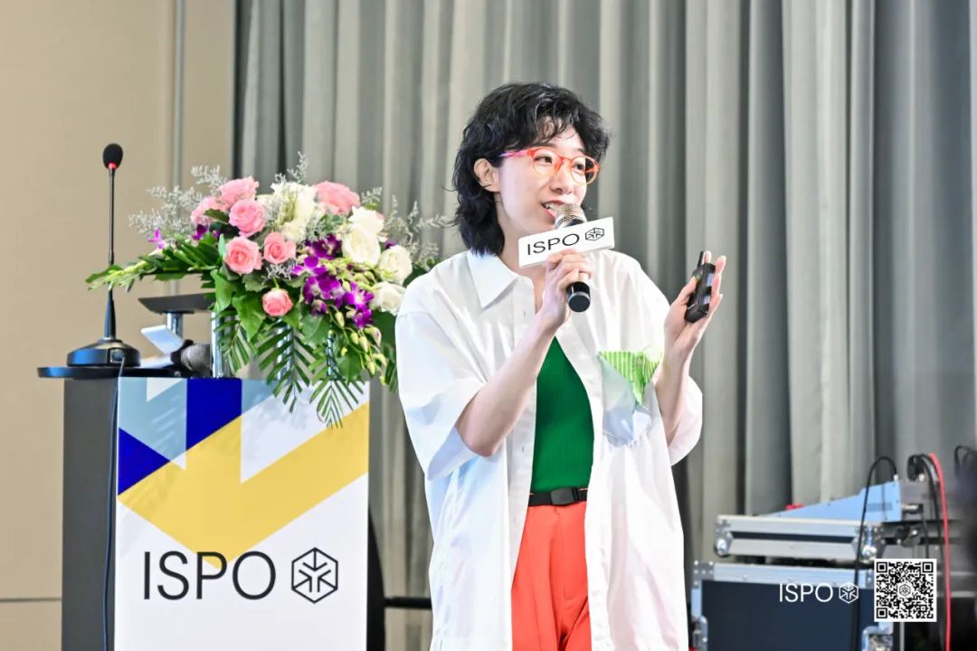 ISPO ISPO