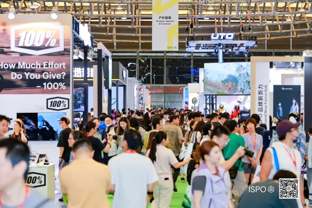 ISPO ISPO