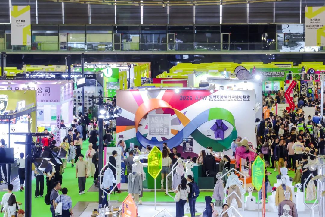 ISPO ISPO