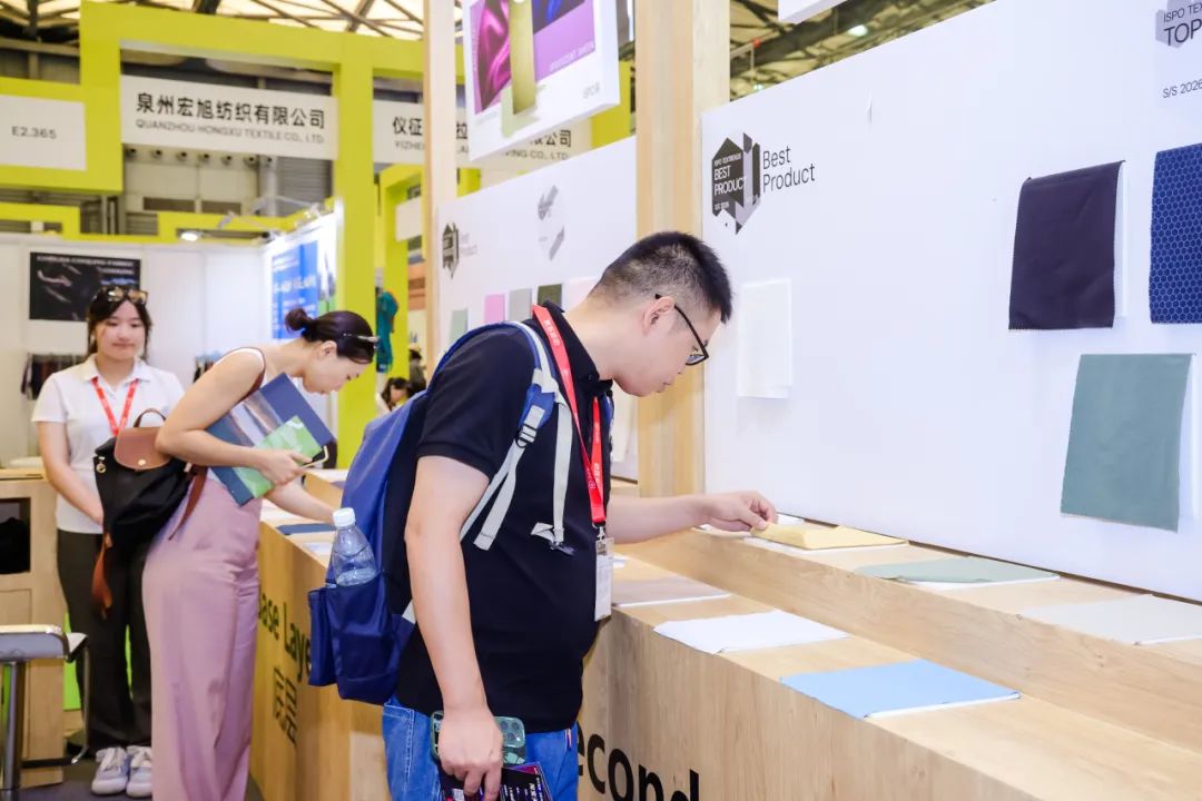 ISPO ISPO