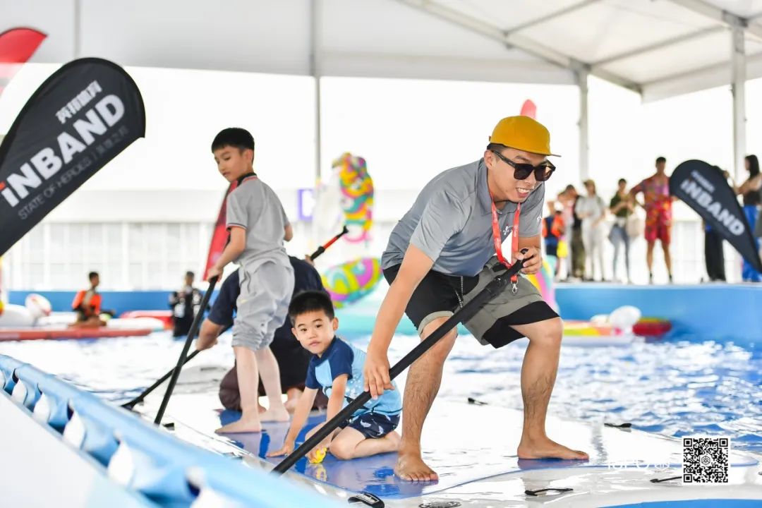 ISPO ISPO