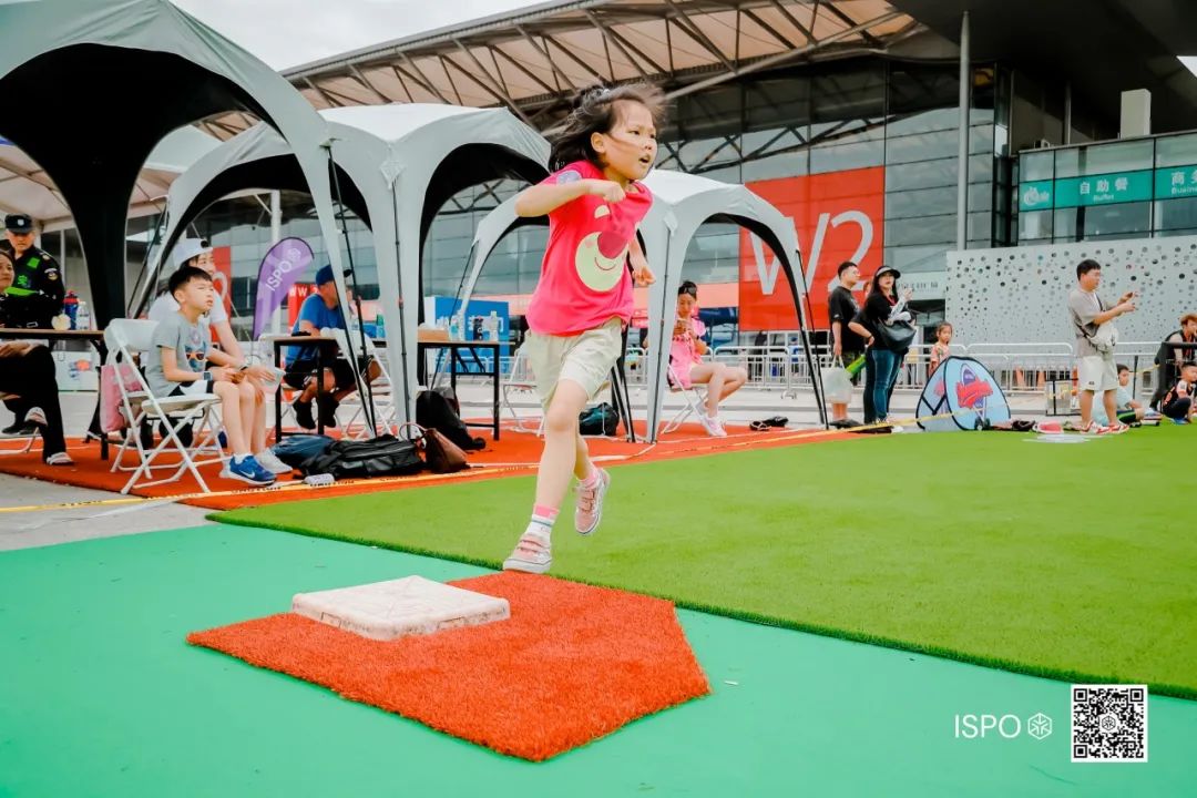 ISPO ISPO