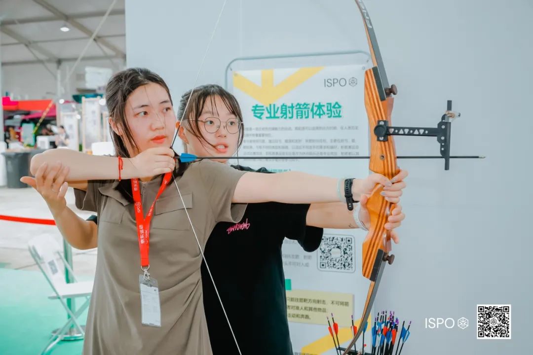 ISPO ISPO