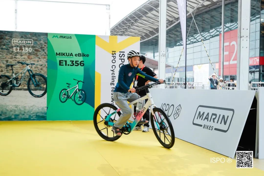 ISPO ISPO