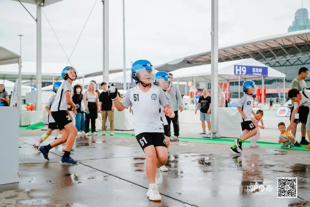 ISPO ISPO