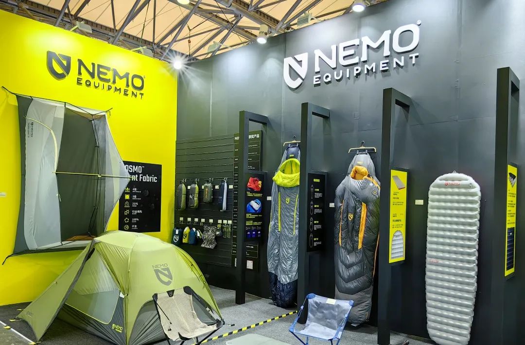 ISPO ISPO