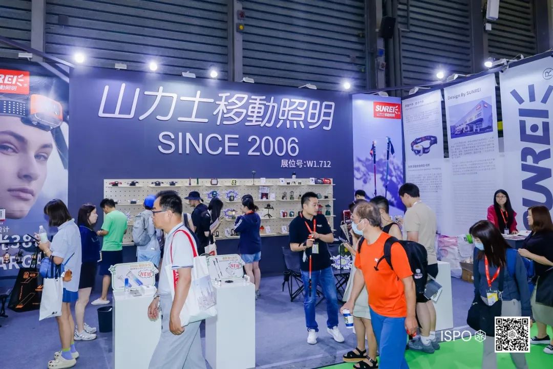 ISPO ISPO
