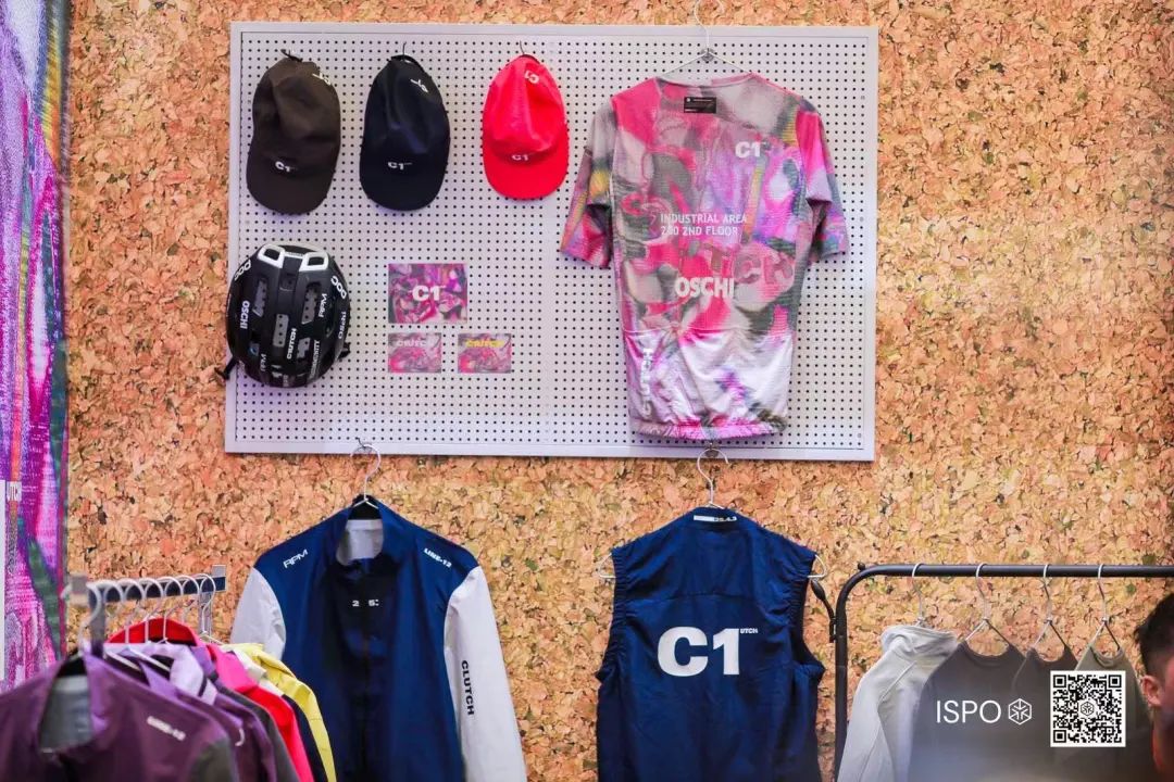 ISPO ISPO