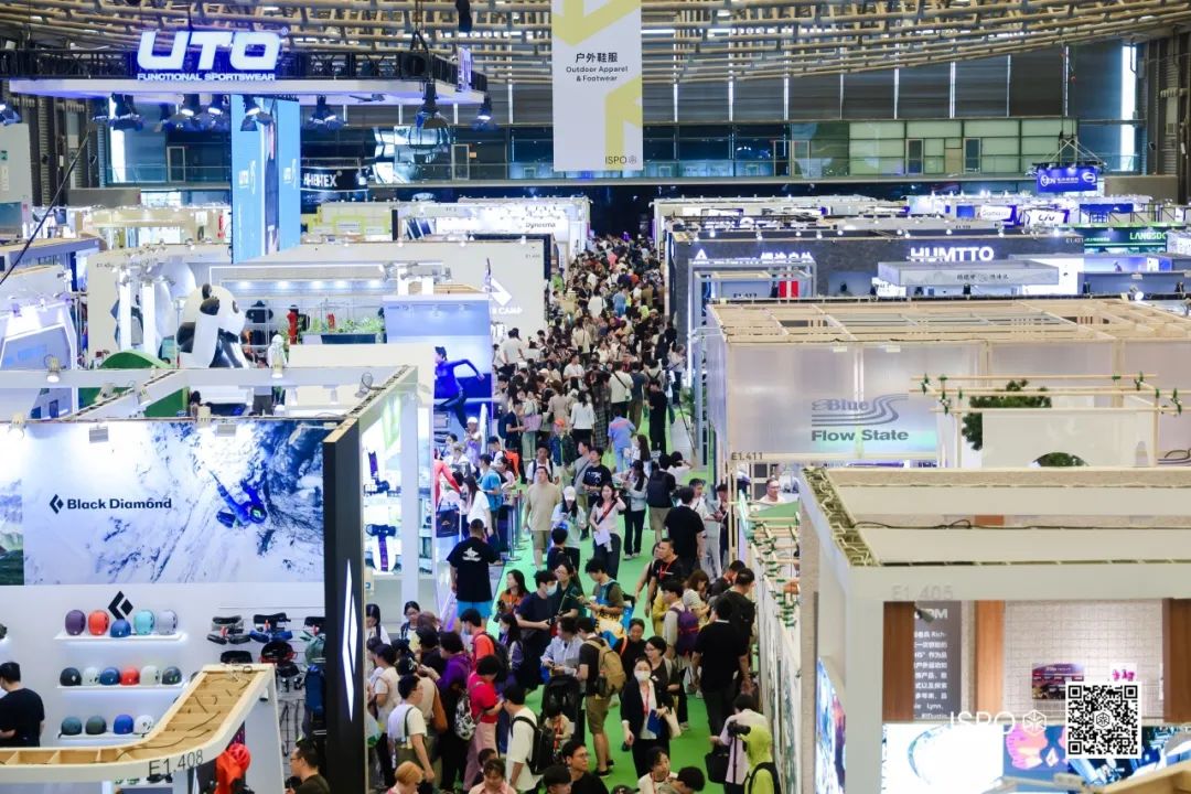 ISPO ISPO