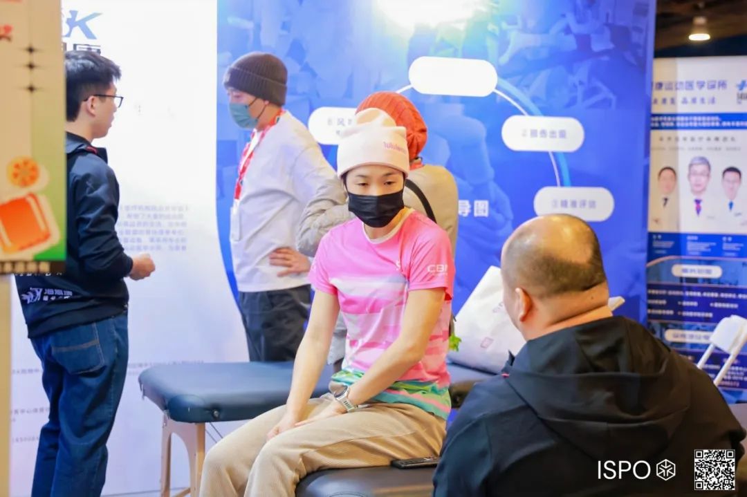 ISPO ISPO