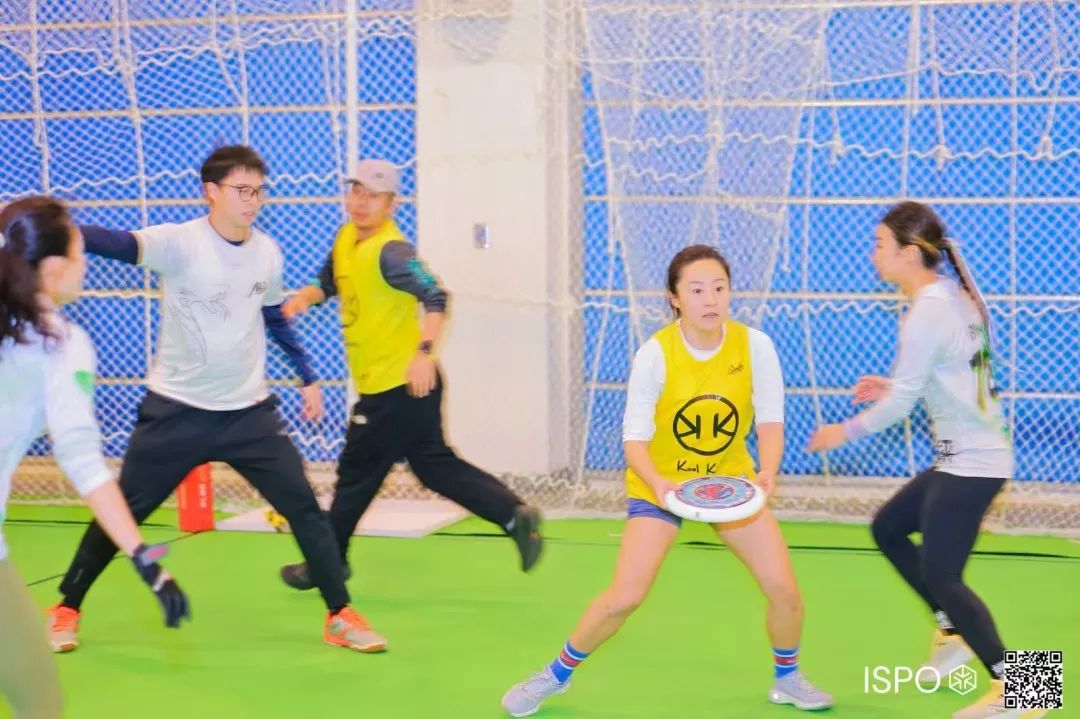 ISPO ISPO