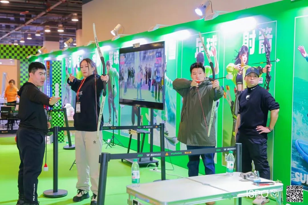 ISPO ISPO