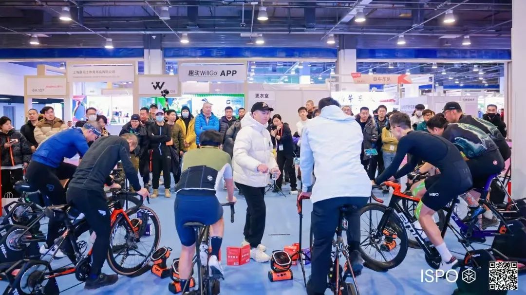 ISPO ISPO